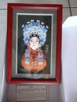 Cadre peinture Bild Fengyatang Model Peking Opera