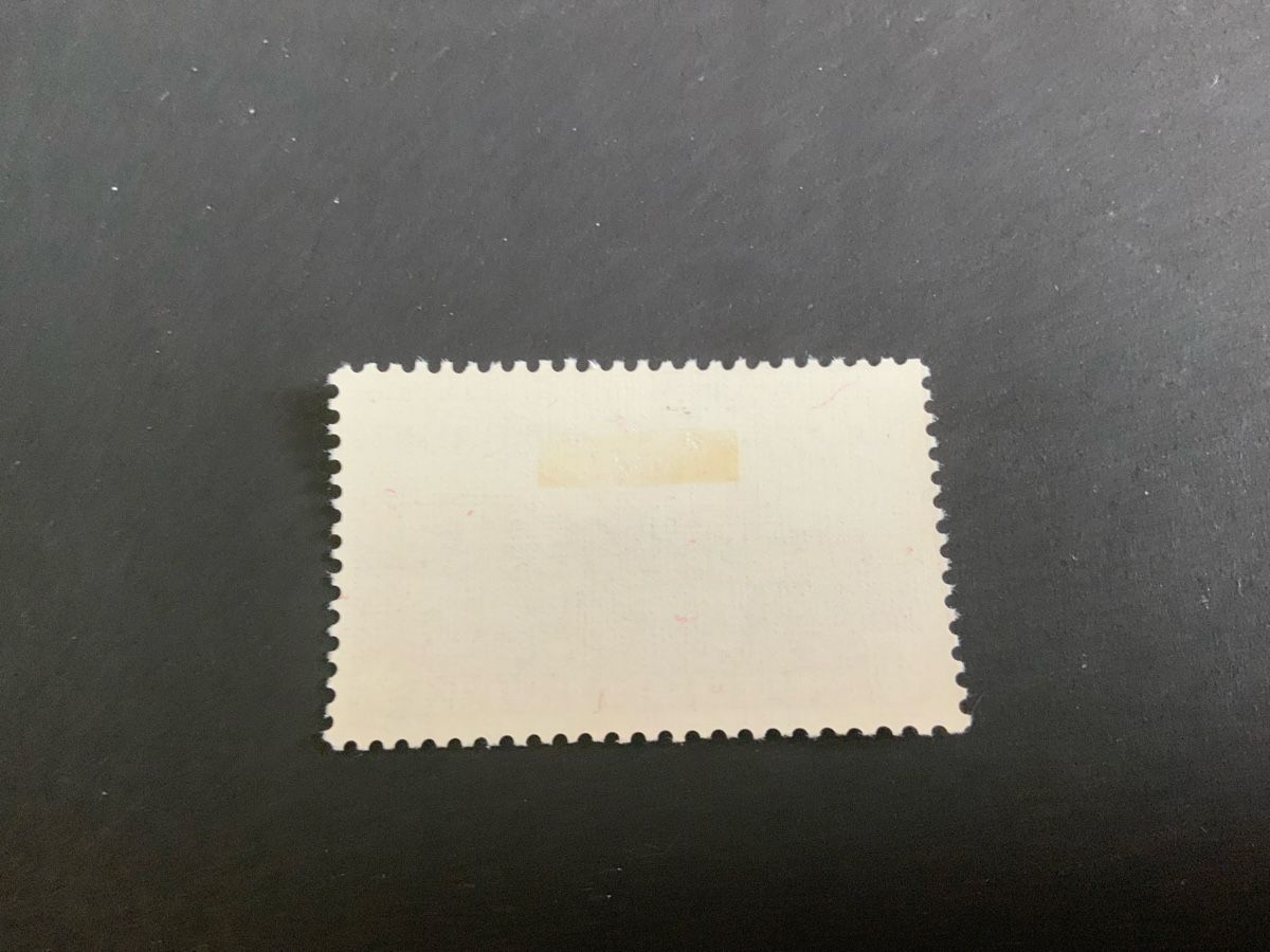 Alle Briefmarken: Flugpostmarken – Neu (gemäss Beschreibung) aus Binningen von chr_cr5n 1