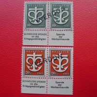 1945: W19+W20 ideale Stab-Stempel: YVERDON tolles DUO