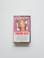 MC Kassette Culture Club - Kissing To Be Clever