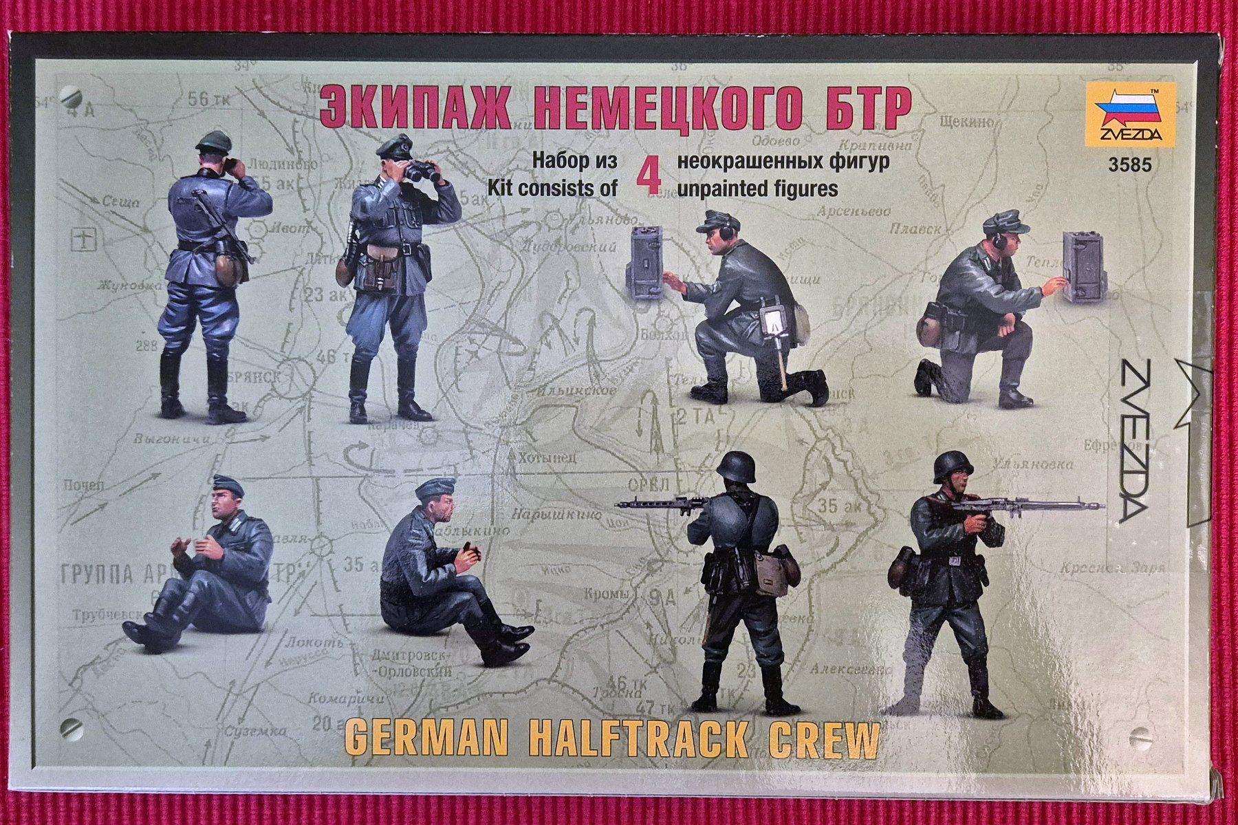 Zvezda Modellbausätze & Standmodelle: Zvezda / German Halftrack Crew / 1/35 – Neu und originalverpackt aus Chur von dluli 1
