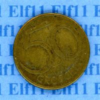 ATS___0.50 1966 ss 50 Groschen