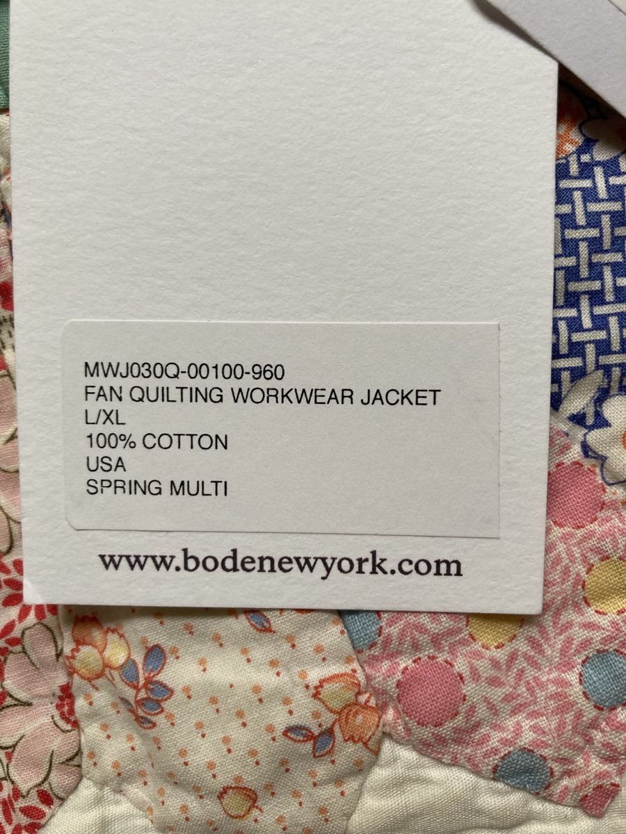 Vestes: exceptional 1 of 1 quilted patchwork bode jacket – Neuf avec emballage d'origine à Wilen b. Wollerau par samstag 7