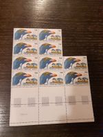 Bloc de 9 timbres pingouins TAAF 4.80F neufs rare