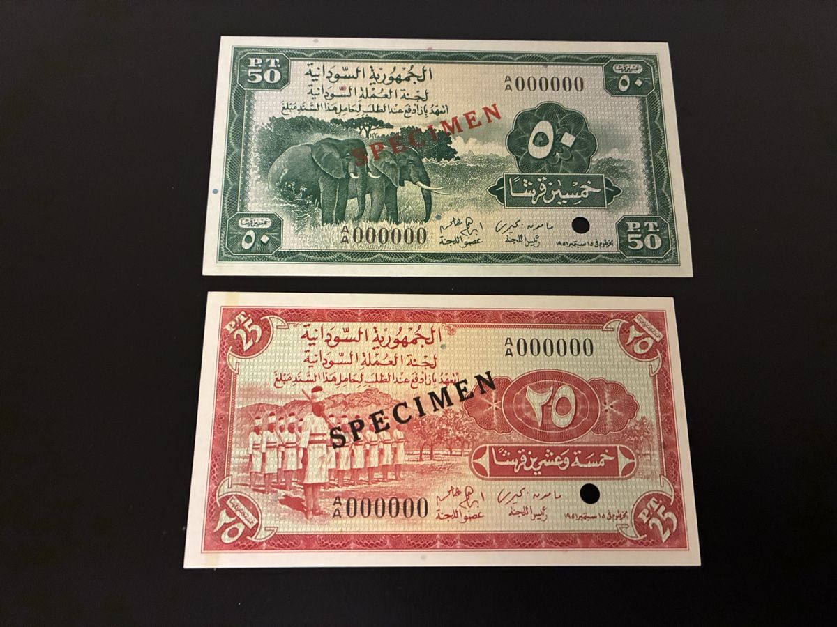 Billets de banque: Sudan 1956 50 , 25 Piastres Specimen – Neuf (Voir description) à Dällikon par Woldbanknoten