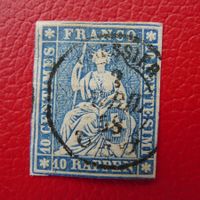 1858: 23C von CRESSIER: 3.4.1858, Posthorn-Stempel !
