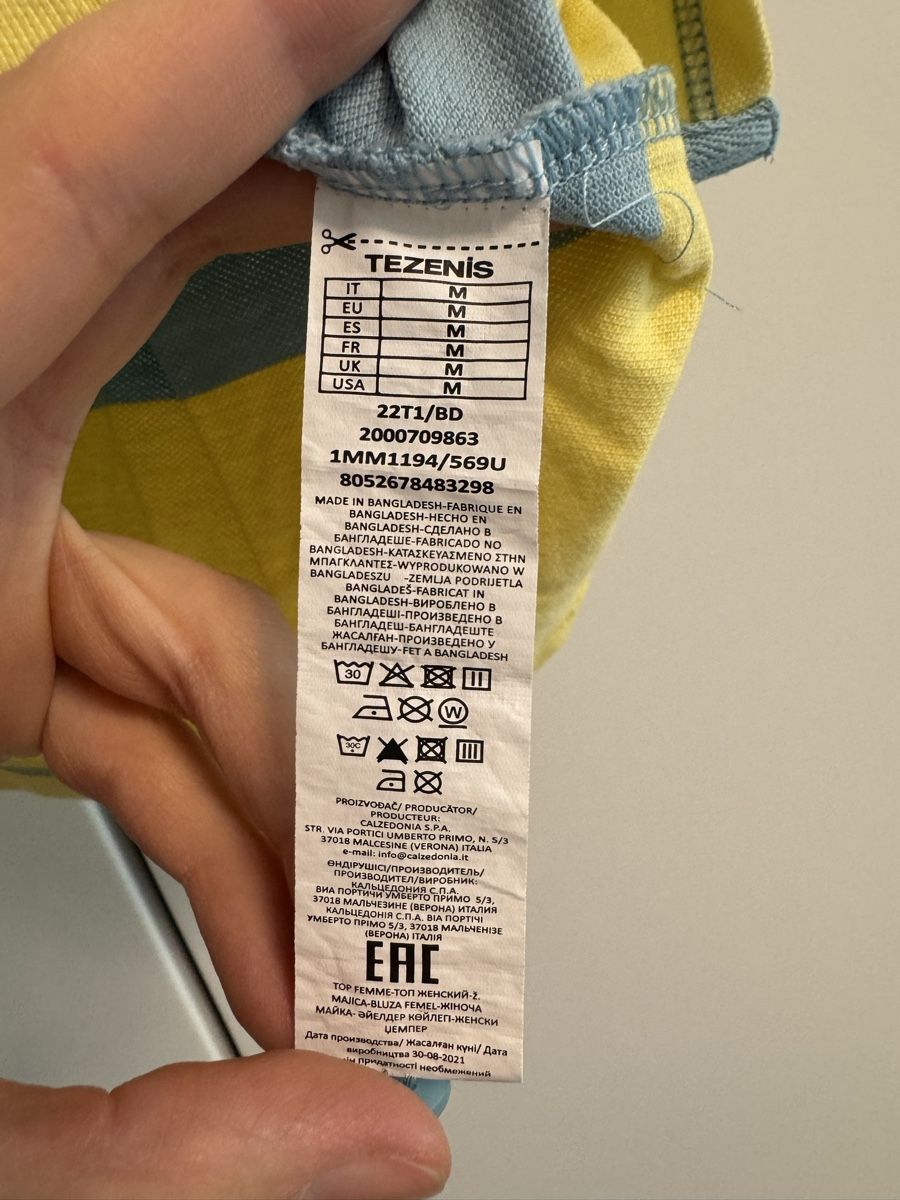 Polos: Poloshirt von Tezenis – D'occasion à Zürich par ljp_2hsx 2