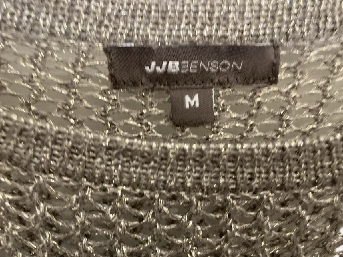 Pulls & Sweat-shirts: JJB Benson Pullunder Gr.M – Neuf (Voir description) à Aarwangen par jbl_y8z7 1