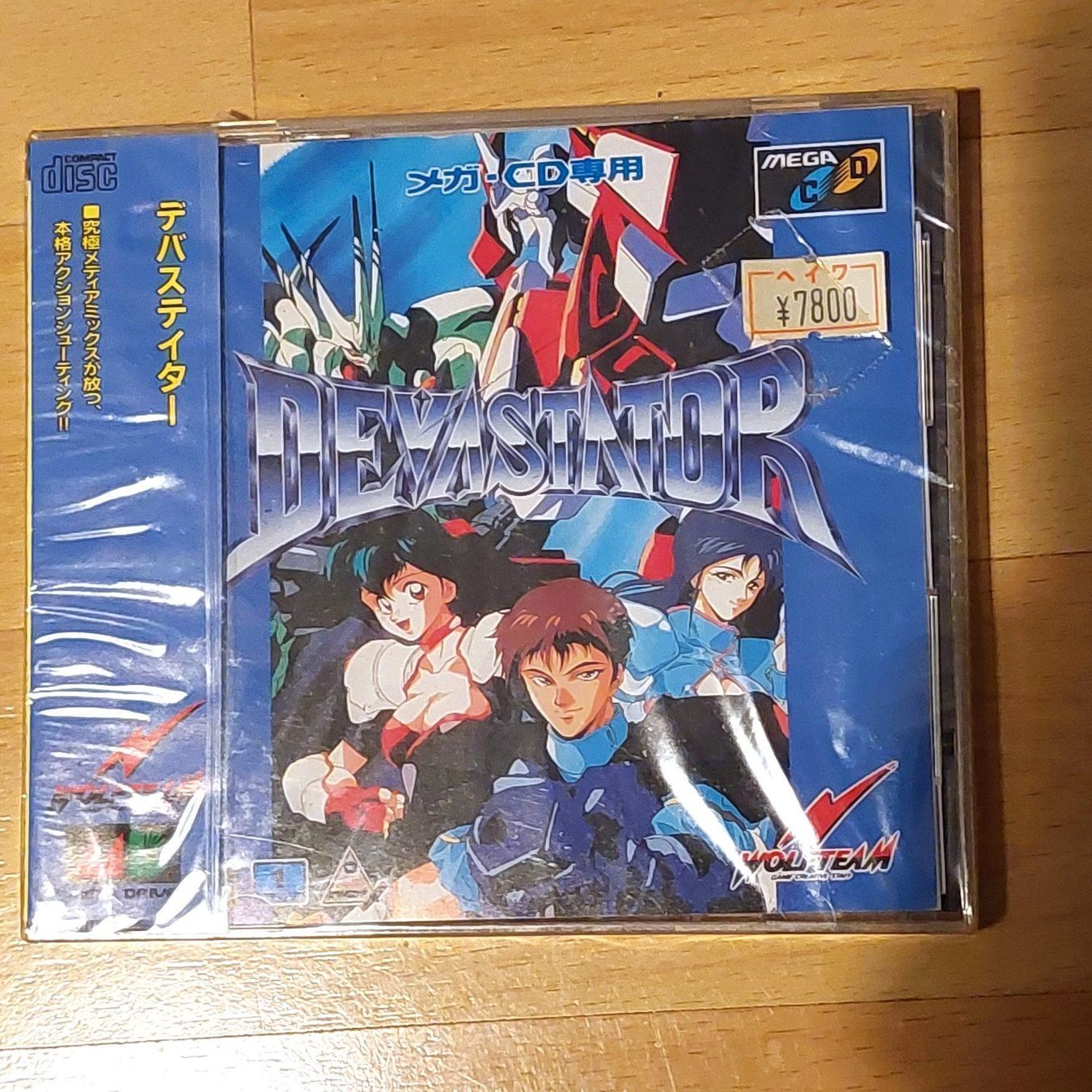 Sega Giochi: DEVASTATOR (JAP)- MEGA CD-factory sealed – Nuovo e nell'imballaggio originale da Spiegel b. Bern venduto da Natix