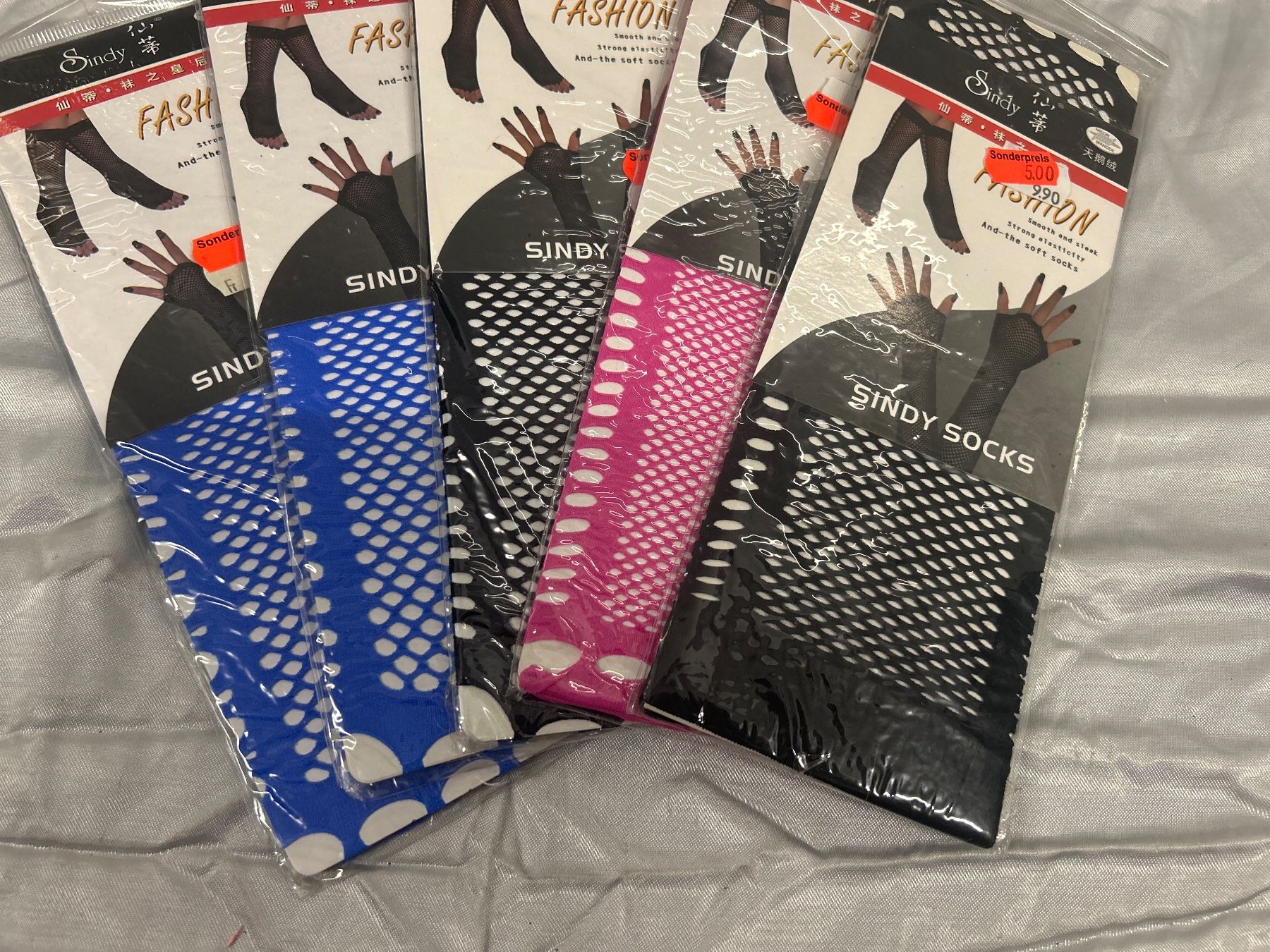 Socken: 5 Paar Sexy Hand oder Fuss Netzsocken one size Neu – Neu und originalverpackt aus Regensdorf von Spyke55