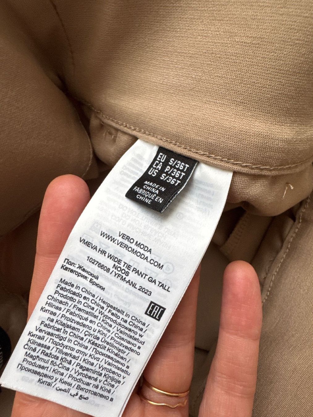 Pantaloni: Palazzo Elegant Pants - Beige – Nuovo (secondo la descrizione) da Winterthur venduto da Emma0312 4