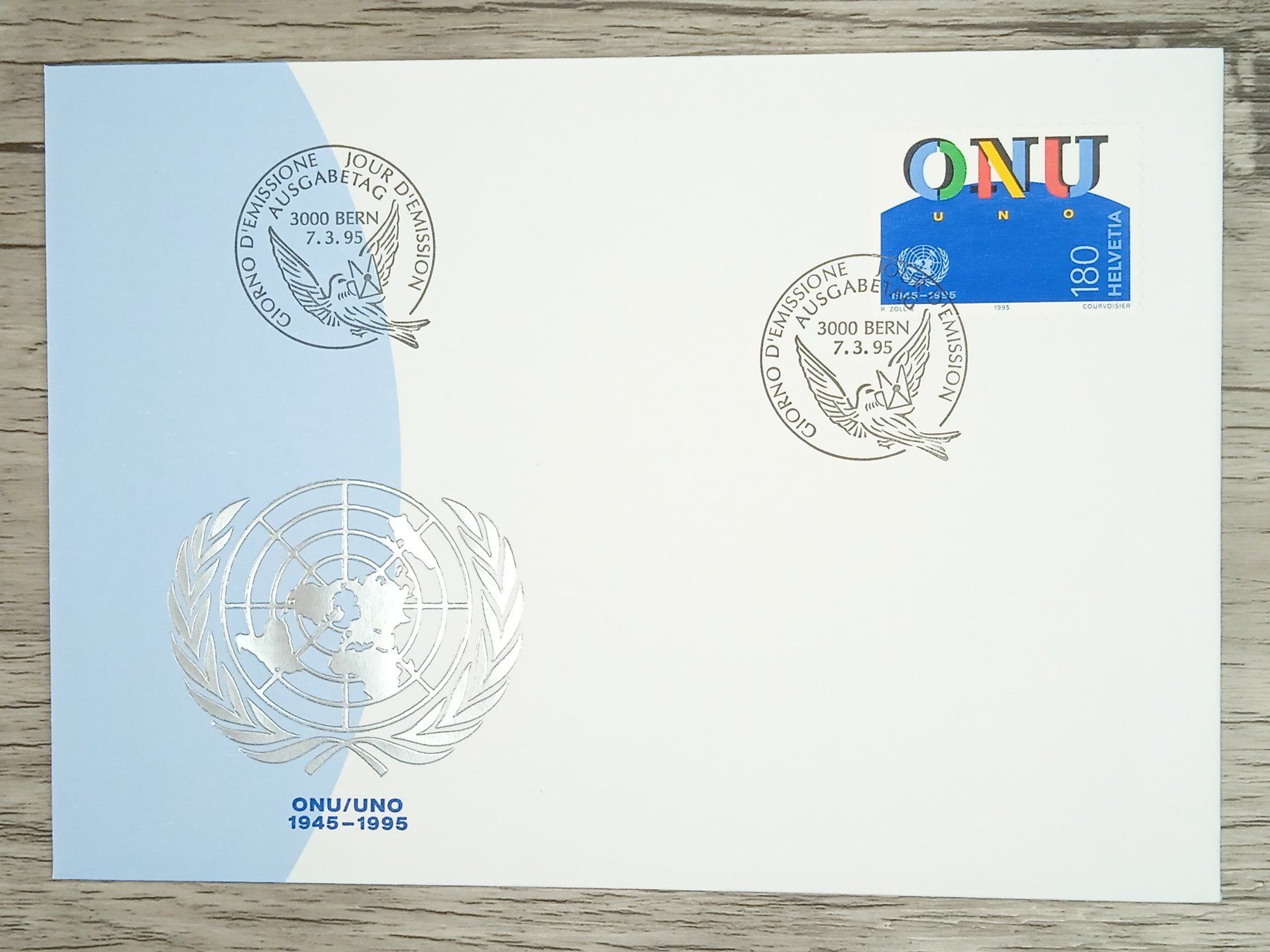 Tutti i francobolli: TR17 Enveloppe + Timbre Suisse 1995 – Usato da Cousset venduto da Patrick_Collections