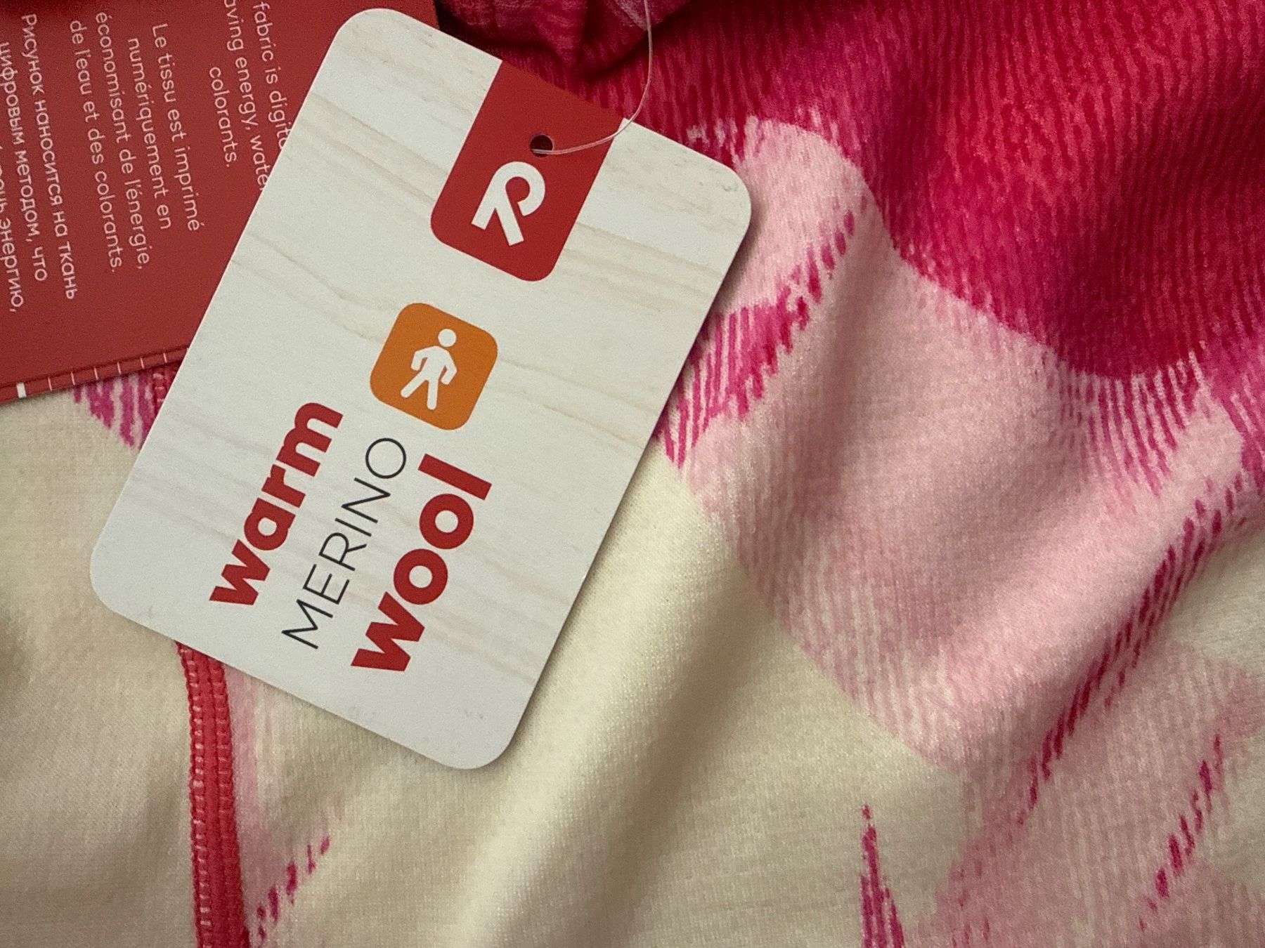 Reima Biancheria intima: Thermohemd Reima Gr.130 Merino Wool – Nuovo e nell'imballaggio originale da Zürich venduto da makmakmak 2