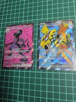 Pokémon Karten Amfira EX Tapu Koko EX guter Zustand