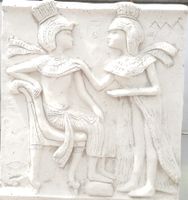 Tolles aegyptisches Wandrelief