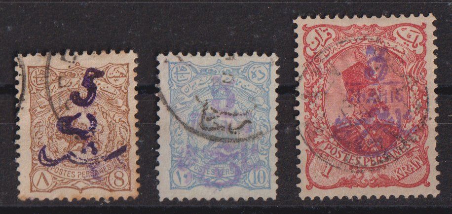 Alle Briefmarken: Persien/Iran: 3 Aufdruckwerte – Gebraucht aus Eschlikon TG von PhilCon