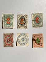 Russland 1862, Wenden Kreis Brief Post, Top Raritäten!