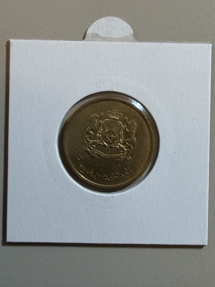 Tutti le monete: Maroc - 20 centimes - 2021 – Usato da Payerne venduto da Mike1682 1