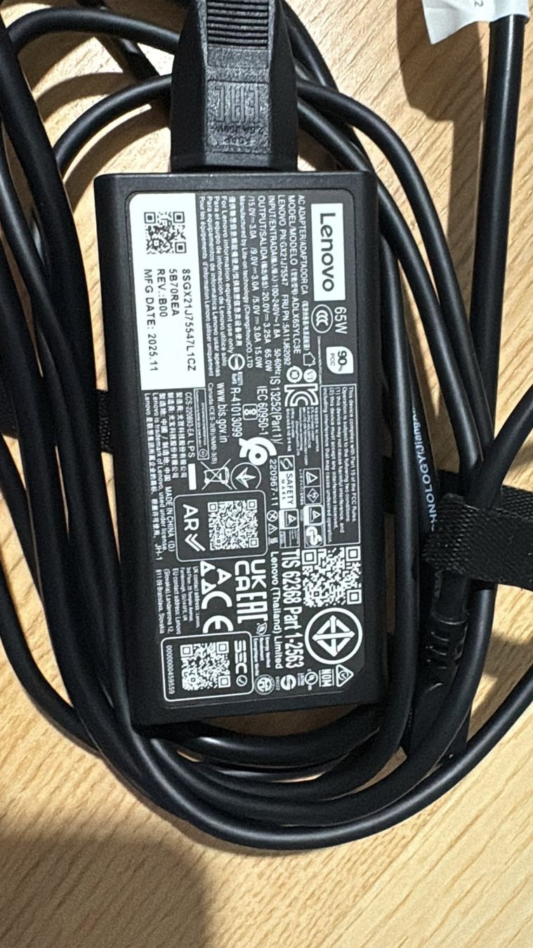 Lenovo Caricabatterie: Chargeur Lenovo / USB-C – Usato da Bussigny venduto da joj_x6kl
