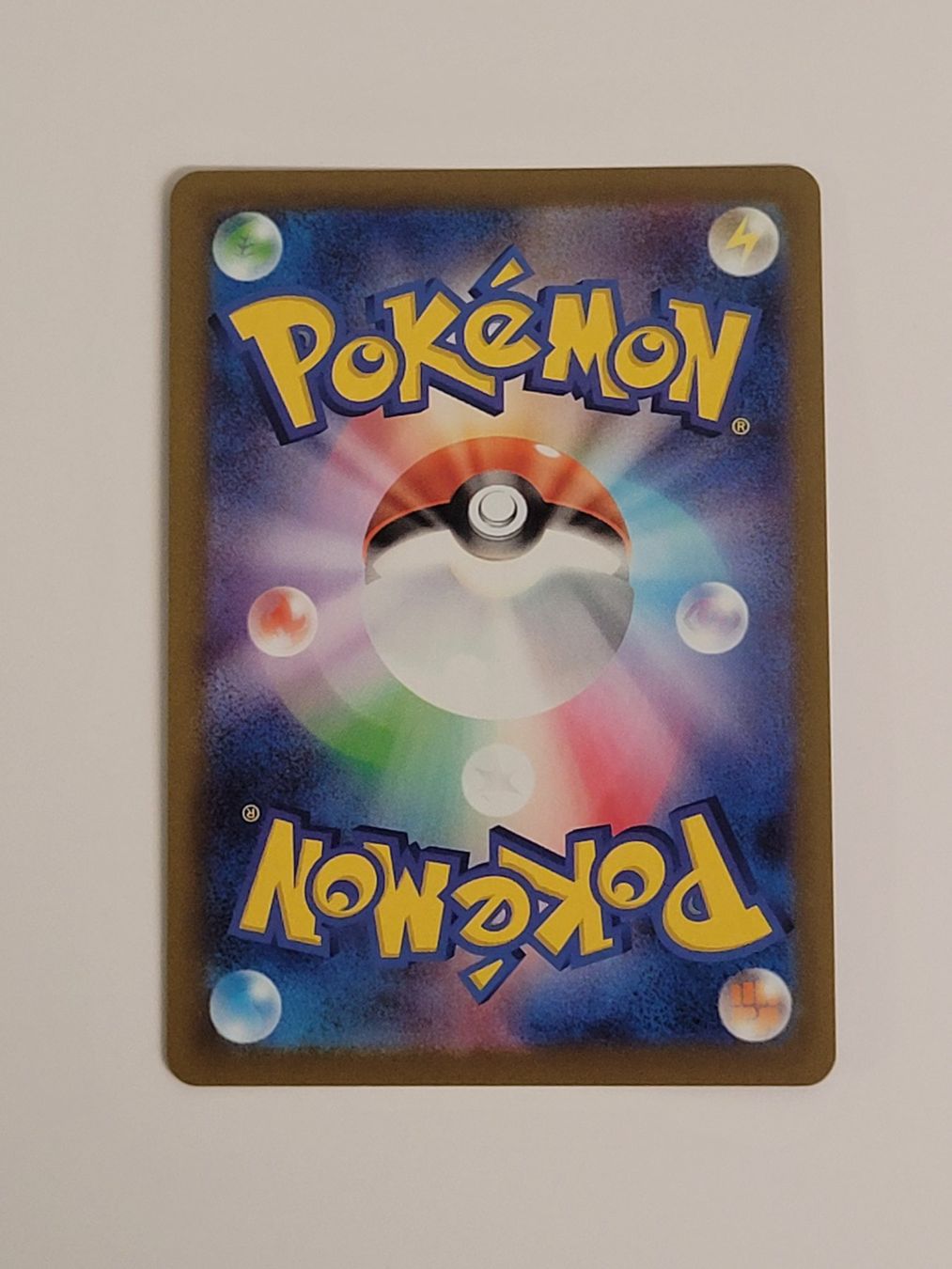 Pokémon Carte collezionabili: Pokemon TCG Houndstone AR 073/063 m1s JP – Usato da Münchenstein venduto da new_akiba_store 1