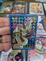 Carte Dragon Ball Z Super Battle n°243