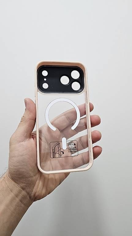 Covers & Schutzfolien: Coque pour iPhone 17 Pro Max – Neu und originalverpackt aus Martigny von IB_Store 2