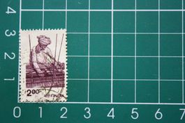 india stamp
