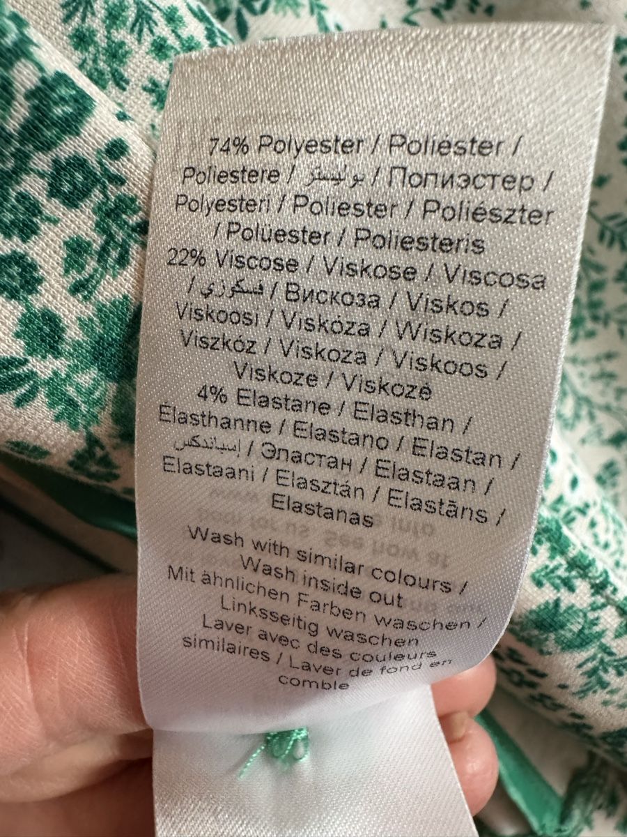 Vestes: Veste Ichi – Neuf (Voir description) à Blonay par Celuna 3