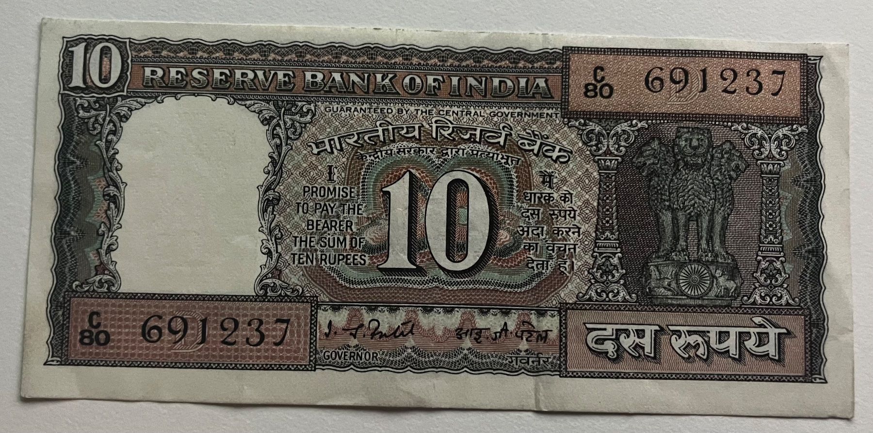 Banconote: Indien 10 Rupees – Usato da Algetshausen venduto da Carrhard