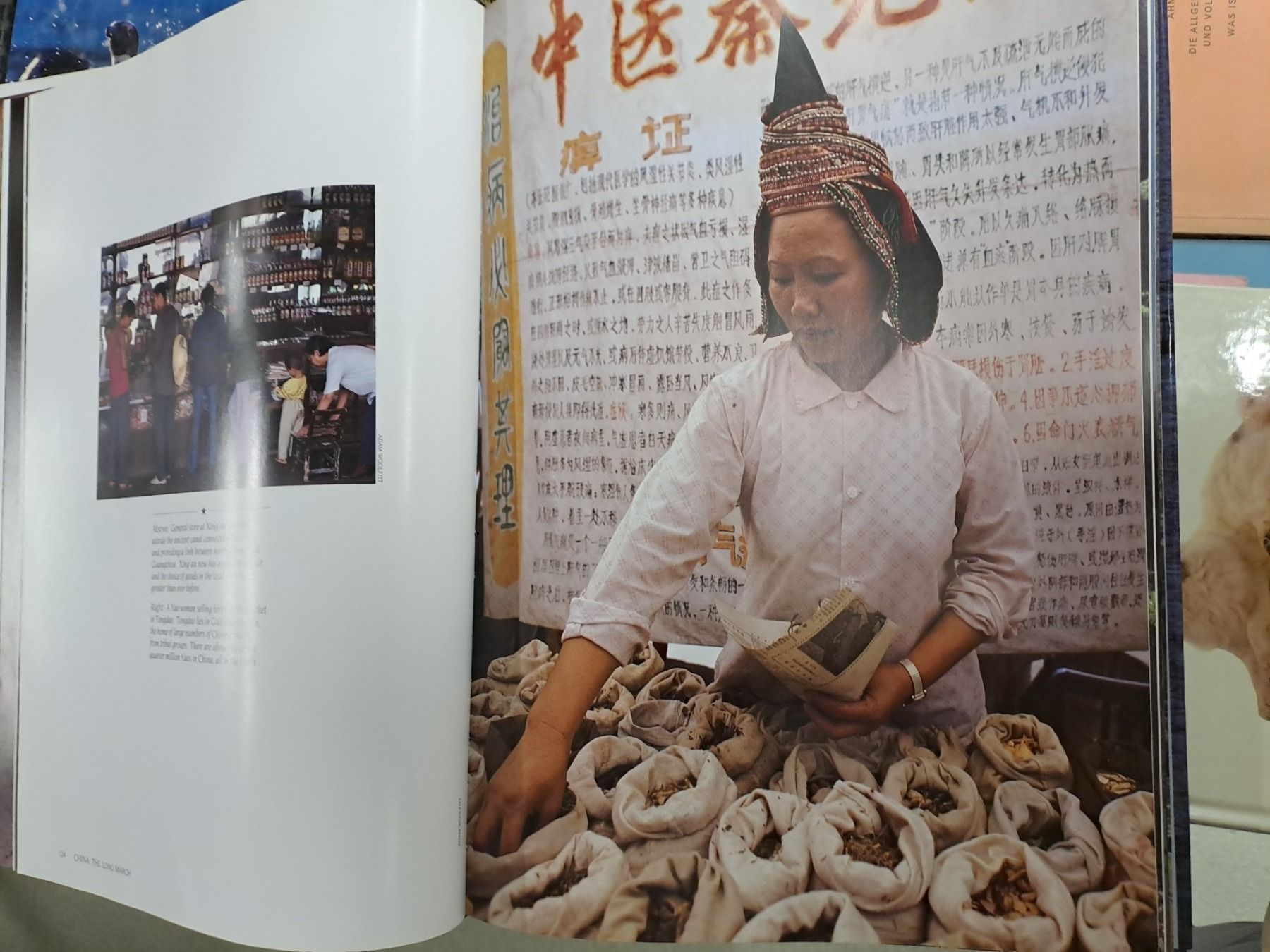 Libri: China the long March ( Buch) – Usato da Zürich venduto da Schoebi19 8