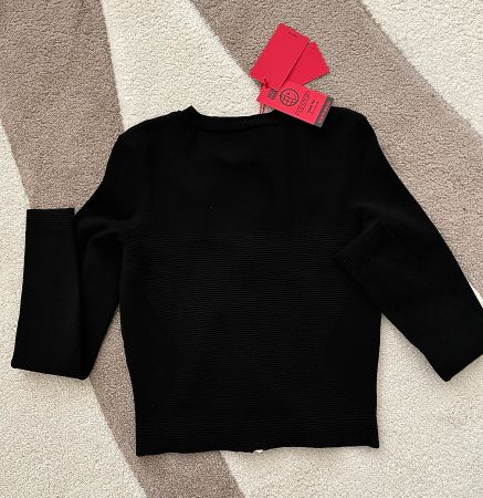 HUGO BOSS JACKE - CARDIGAN