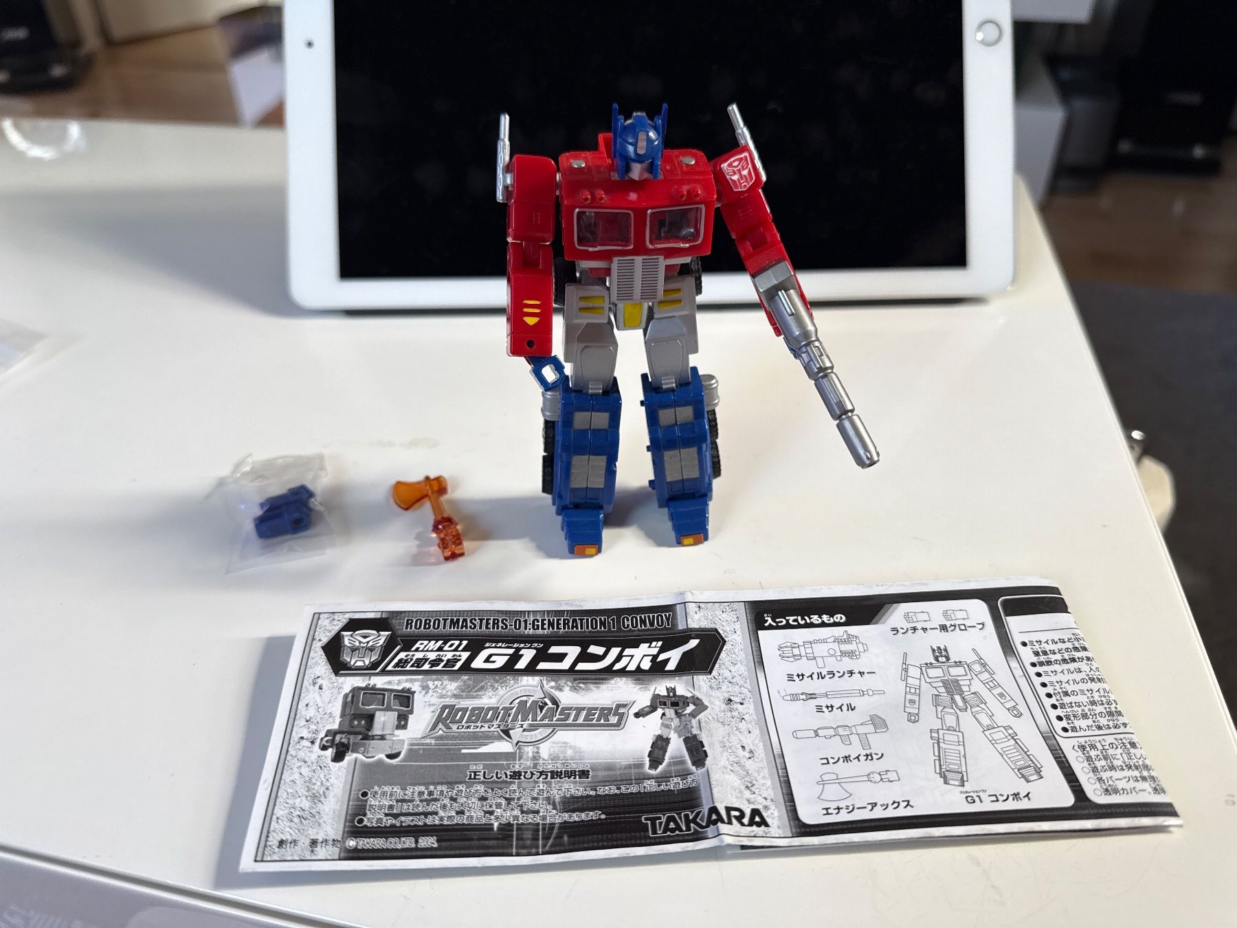 Statuette: Transformers Robot Masters RM-01 G1 Convoy Takara – Usato da Allschwil venduto da meeresperle