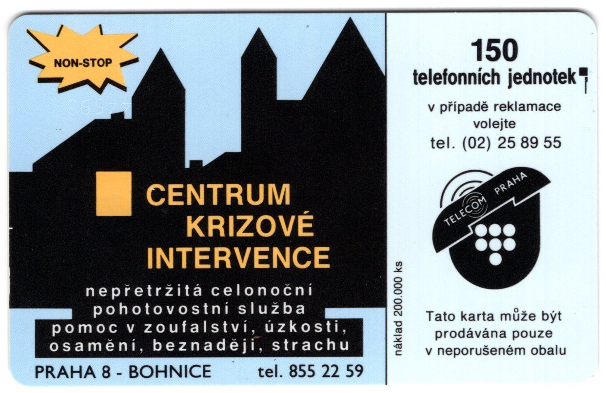 Telefon- & Taxkarten: die 1. Telefonkarte aus TSCHECHIEN – Neu (gemäss Beschreibung) aus Eglisau von Chperfins 1