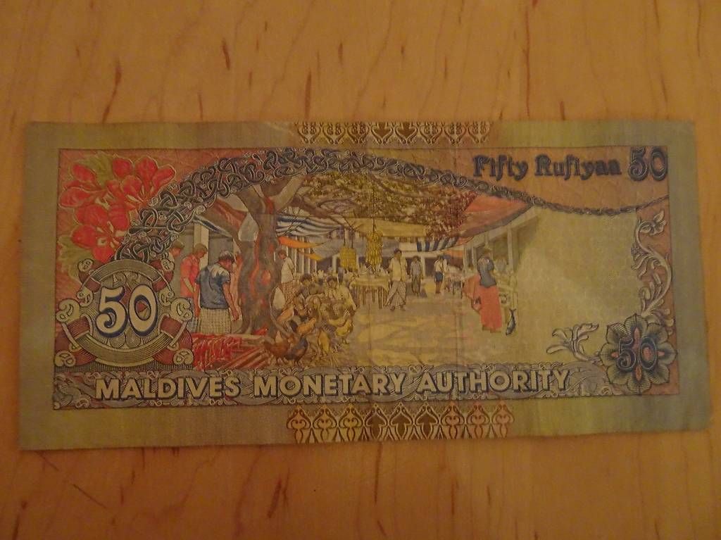 Banknoten: Malediven Rufiyaa Noten Geldscheine verschiedene Werte – Gebraucht aus Oberterzen von fla_2f9q 4