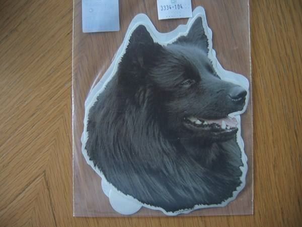Sticker: Lapphund Kopf Kleber – Nuovo e nell'imballaggio originale da Schübelbach venduto da Bemafaja