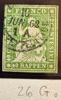 SCHWEIZER BRIEFMARKE STRUBEL