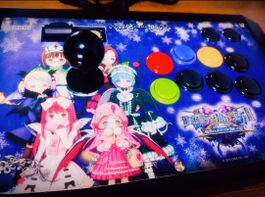 Hori Deathsmiles II Arcade Stick Xbox360/PC