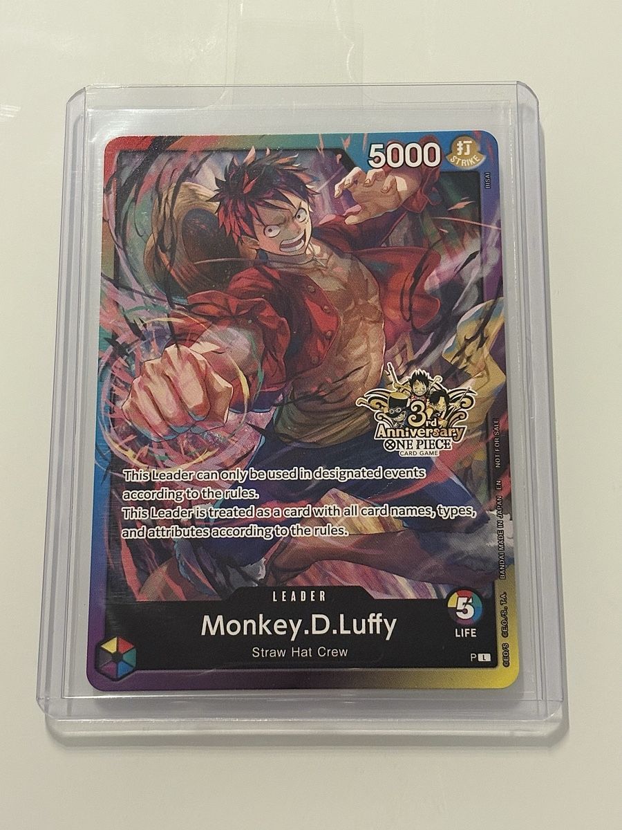 Bandai Carte collezionabili: One Piece TCG - Monkey.D.Luffy P Leader – Nuovo (secondo la descrizione) da Pieterlen venduto da Mira_o7