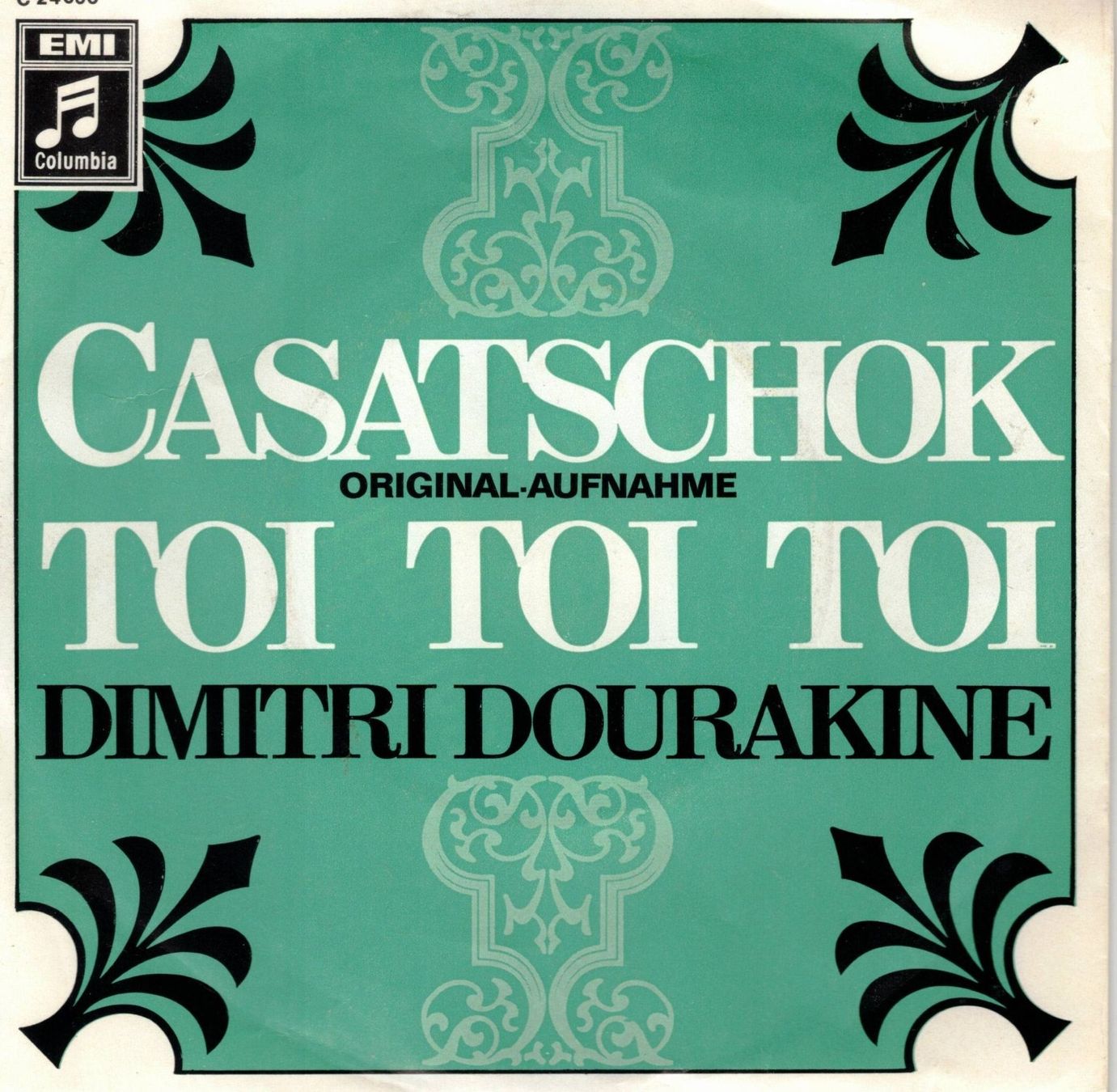 Schallplatten: Single7  Dimitri Dourakine  --  Casatschok – Gebraucht aus Rheinau von thespecials