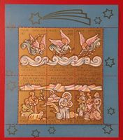 VATIKAN NATALE WEIHNACHTEN ENGEL KRIPPE KÖNIGE BLOCK 1988**