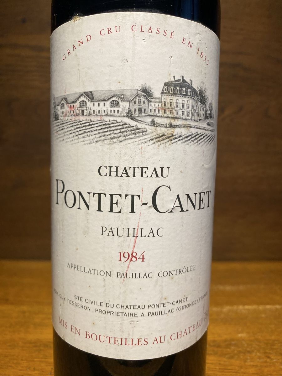 Pontet-Canet  Vino: Château Pontet-Canet 1984 ! Pauillac – Nuovo e nell'imballaggio originale da Muttenz venduto da exclusive_wines 4