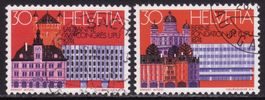 Satz SBK-Nr. 551-552 (Weltpostkongress 1974) gestempelt