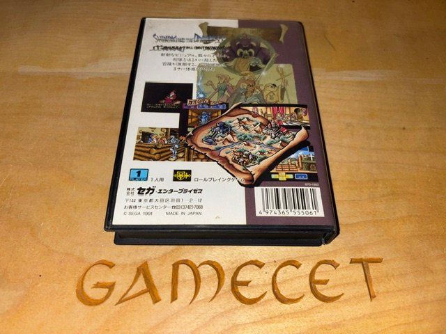Sega Giochi: Mega Drive Spiel Shining in the Darkness, Sega – Usato da Steinach venduto da Gamecet 2