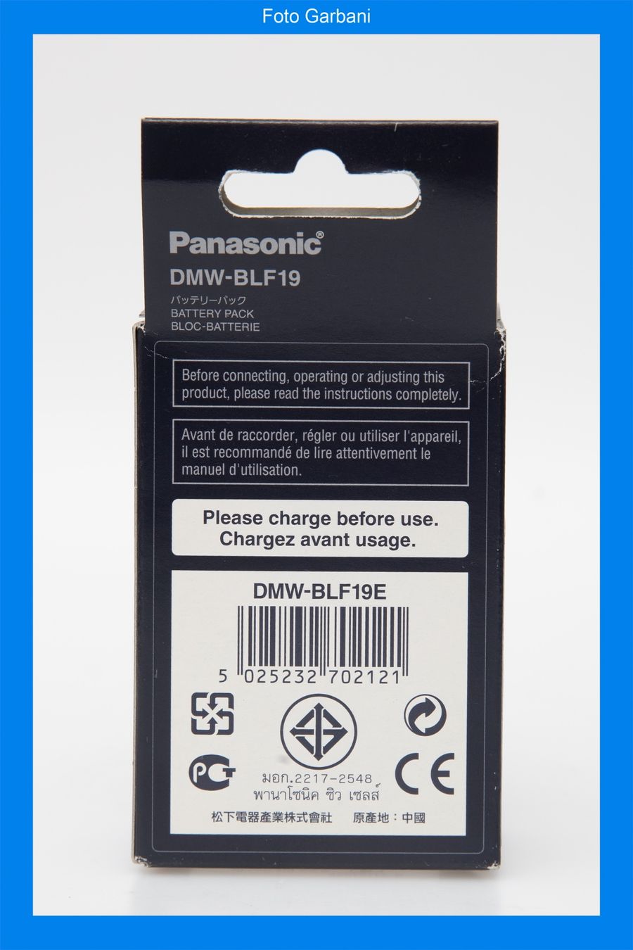 Panasonic Batterie: Panasonic DMW-BLF19 – Nuovo e nell'imballaggio originale da Muralto venduto da FotoGarbani 1