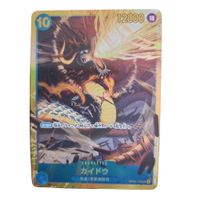 Kaido OP05 SEC Japanese One Piece TCG NM