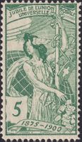77A, ** postfrische UPU-Marke, Kat: 190.-, preiswert.