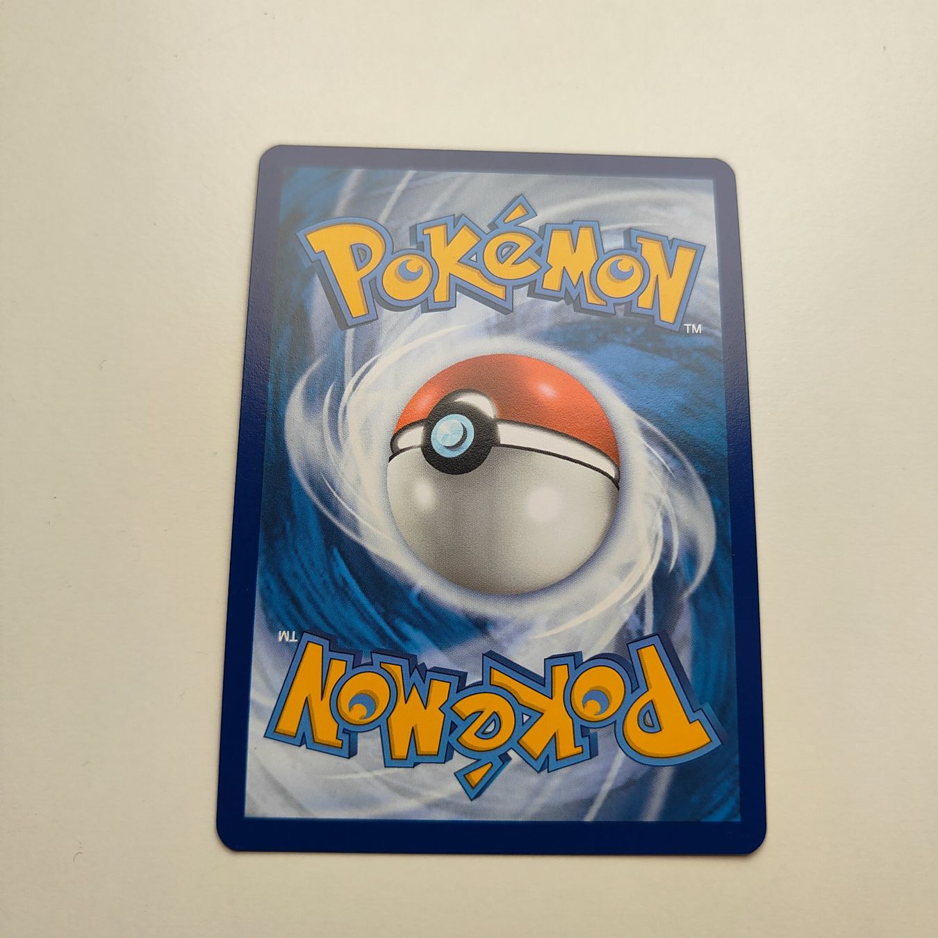 Pokémon Sammelbilder & Trading cards: Pokemon Knapfel Master Ball Prismatic Evolution ab 1 CHF – Gebraucht aus Thalwil von FigurenFreunde 1