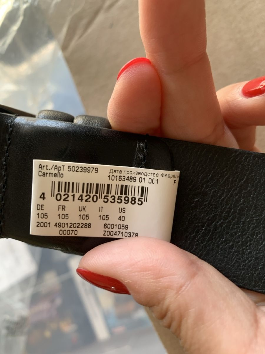 Hugo Boss Cinture: Ceinture BOSS – Nuovo e nell'imballaggio originale da Prangins venduto da val_2c72 4
