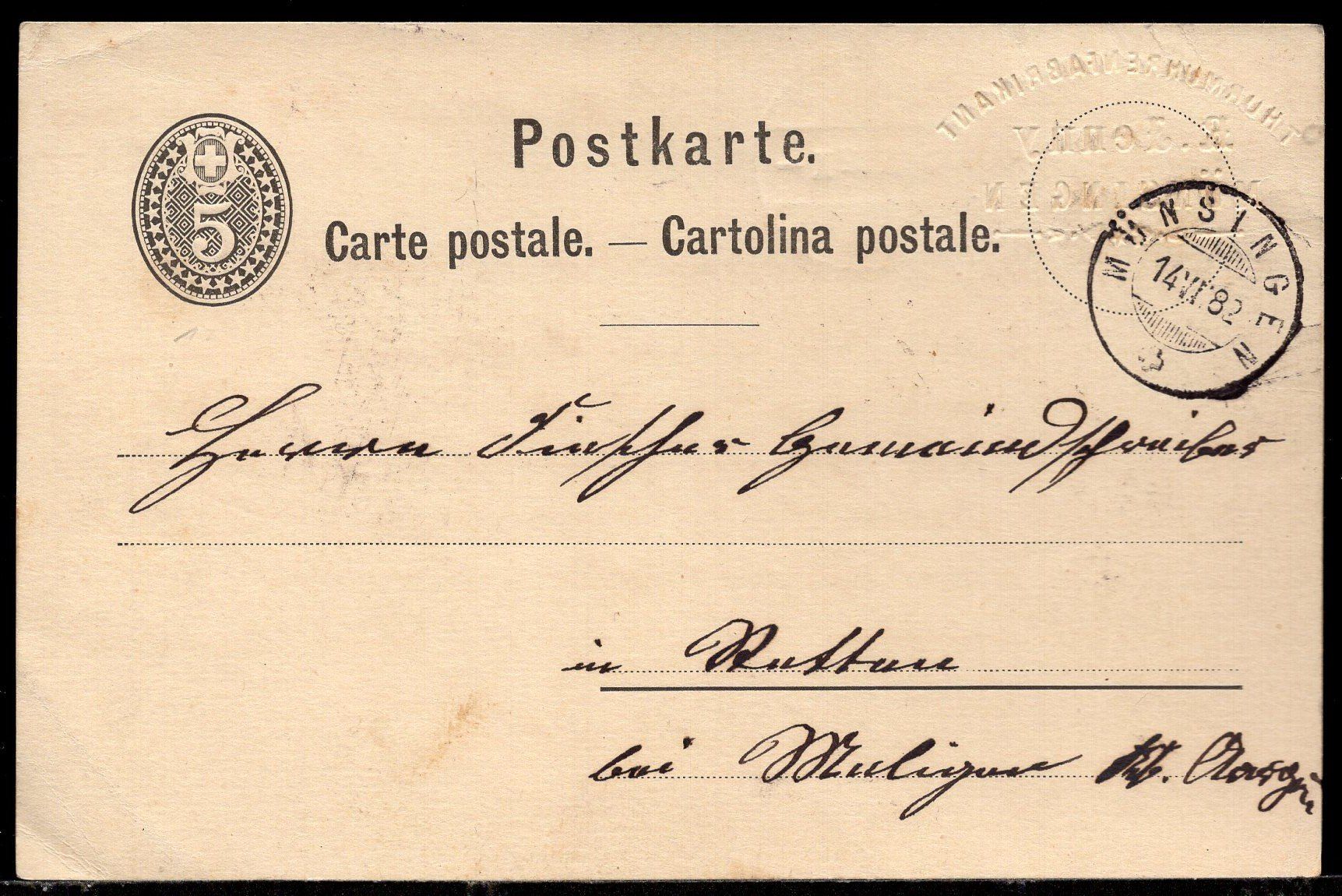Tutti i francobolli: MÜNSINGEM 14.VI.82  Postkarte   Privater  EINDRUCK – Usato da Aarau venduto da kufi44