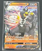 Wulaosu V SWSH106 Deutsch Pokémon Promo